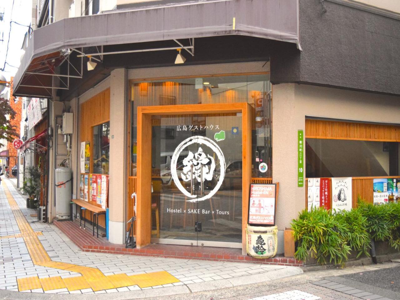 Hiroshima Hostel En Exterior photo